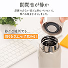 アトラス Airlist 超軽量スリムボトル 700ml(ARSS-700)開閉音が静か