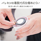 アトラス Airlist 超軽量スリムボトル 700ml(ARSS-700)パッキンの着脱で爪を痛めにくい
