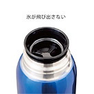 アトラス SWITCH マグボトル750ml（AS-751）氷どめ付き