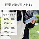 アトラス Basic Productsスクリューボトル600ml（ASR-600）軽量で持ち運びやすい