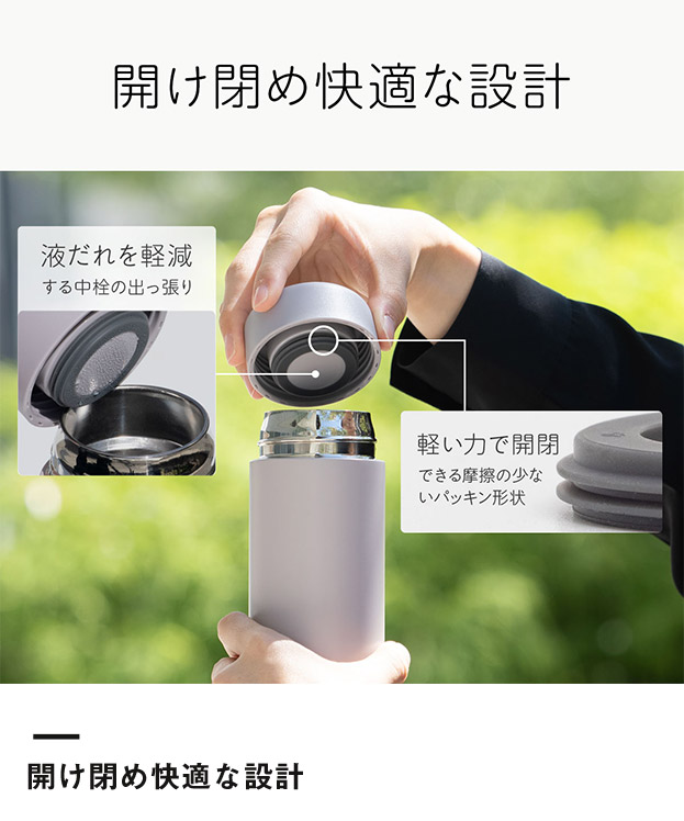 アトラス Basic Productsスクリューボトル750ml（ASR-750）開け閉め快適な設計