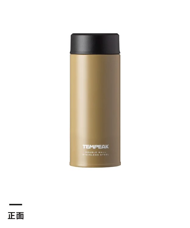 アトラス TEMPEAK 超保温スクリューマグボトル 350ml（ATPBS-350）正面