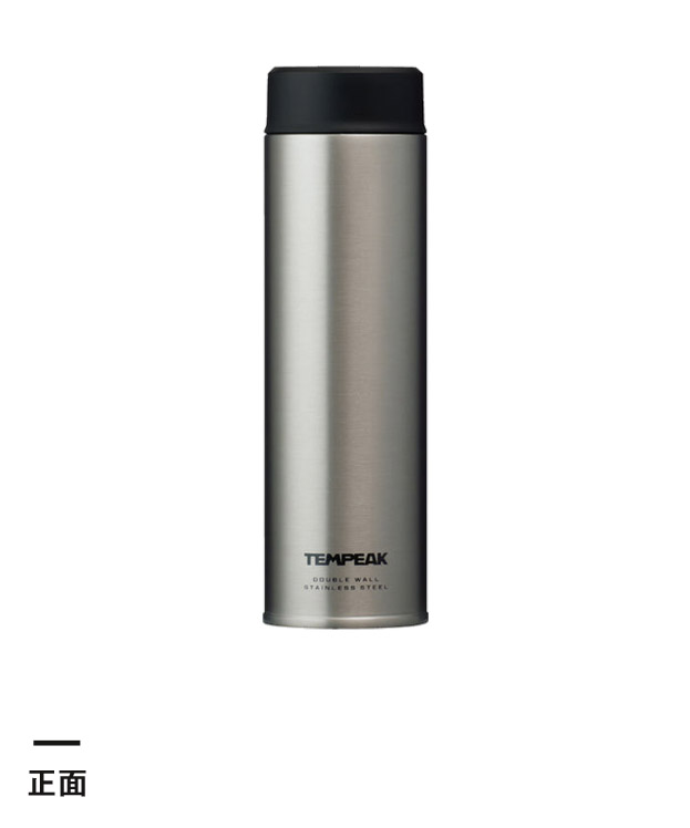 アトラス TEMPEAK 超保温スクリューマグボトル 500ml（ATPBS-500）正面