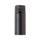 アトラス SWITCH MUG ワンタッチボトル 370ml（AW-371）正面