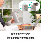 アトラス SWITCH MUG ワンタッチボトル 370ml（AW-371）片手で楽々オープン