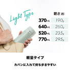 アトラス SWITCH MUG ワンタッチボトル 370ml（AW-371）軽量タイプ