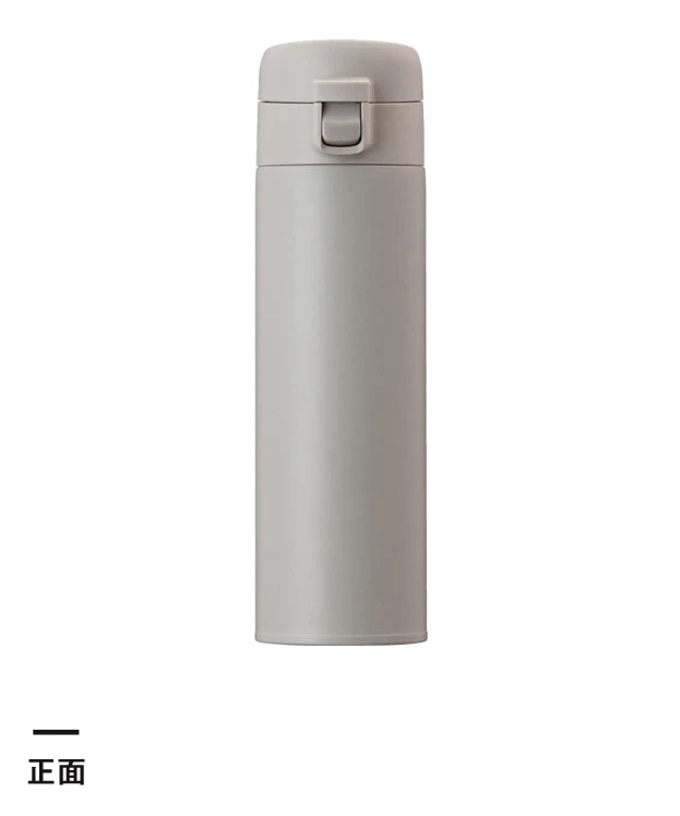 アトラス SWITCH ワンタッチボトル520ml（AW-521）正面