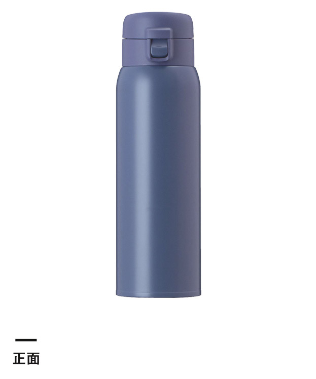 アトラス SWITCH MUG ワンタッチボトル 770ml（AW-771）正面