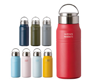 アトラス Wens ハンドル付きスクリューボトル スリムタイプ 530ml
