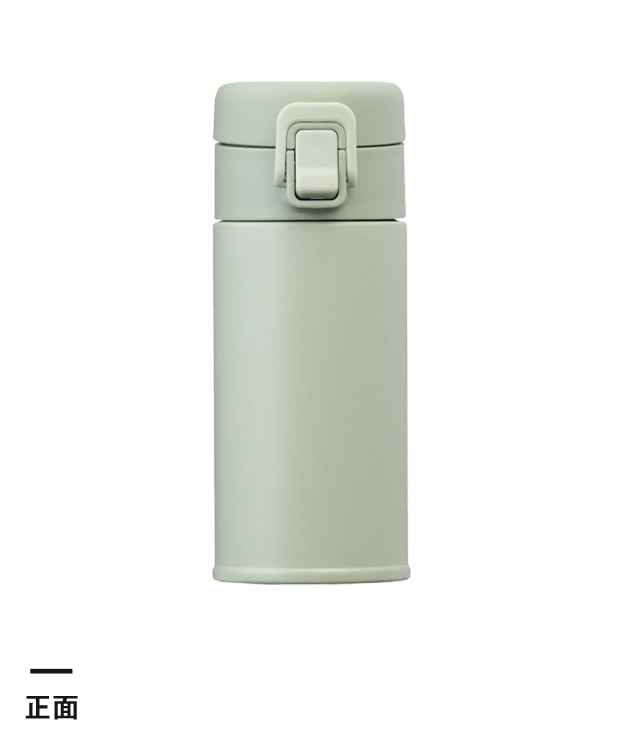 アトラス Basic Productsワンタッチボトル340ml（AWR-340）正面