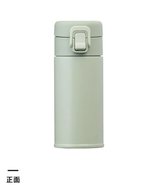 アトラス Basic Productsワンタッチボトル340ml（AWR-340）正面