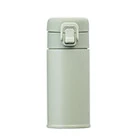 アトラス Basic Productsワンタッチボトル340ml（AWR-340）正面