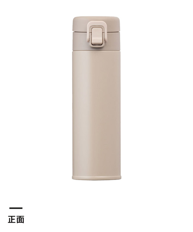 アトラス Basic Productsワンタッチボトル490ml（AWR-490）正面