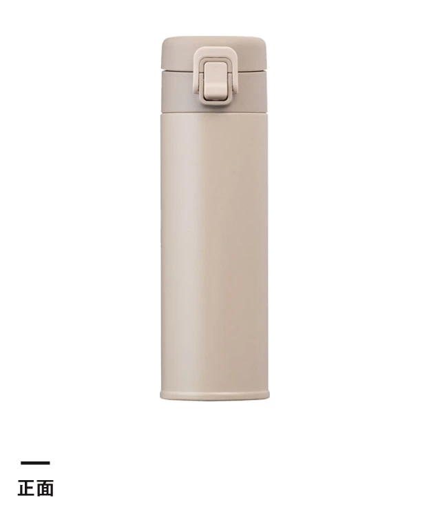 アトラス Basic Productsワンタッチボトル490ml（AWR-490）正面