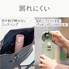 アトラス Basic Productsワンタッチボトル490ml(AWR-490)漏れにくい