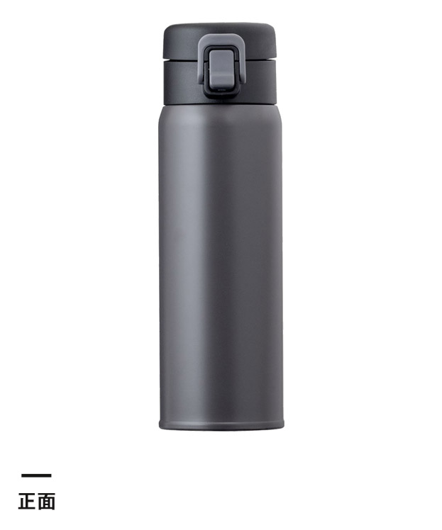アトラス Basic Productsワンタッチボトル600ml（AWR-600）正面