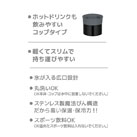 サーモス ステンレスボトル 500ml/FFM（FFM-502）使いやすさ充実