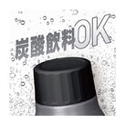 サーモス 保冷炭酸飲料ボトル  750ml（FJK-750）炭酸飲料対応ボトル