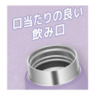 サーモス 保冷炭酸飲料ボトル  500ml（FJK-500）口当たりの良い金属の飲み口