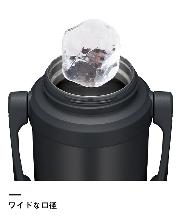 サーモス(THERMOS)真空断熱スポーツジャグ 2.5L/FJQ（FJQ-2501）ワイドな口径