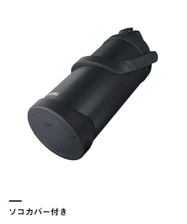 サーモス(THERMOS)真空断熱スポーツジャグ 3L/FJQ（FJQ-3001）ソコカバー付き