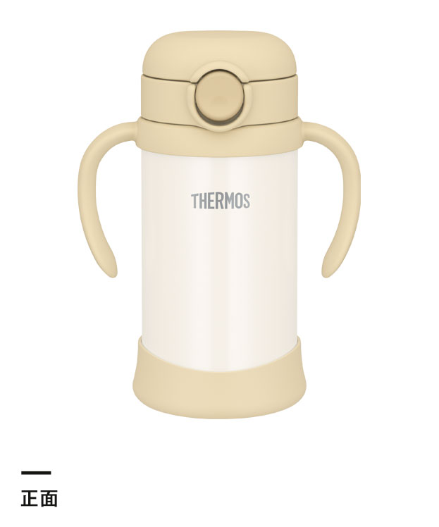 サーモス(THERMOS)まほうびんのベビーストローマグ 350ml/FJT（FJT-350）正面