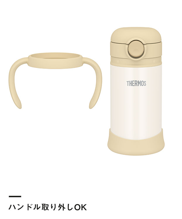 サーモス(THERMOS)まほうびんのベビーストローマグ 350ml/FJT（FJT-350）ハンドル取り外しOK