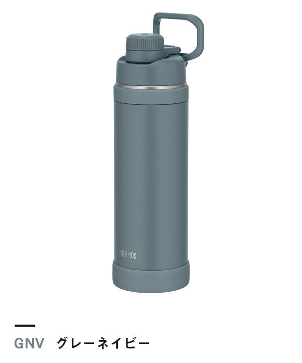 グレーネイビー