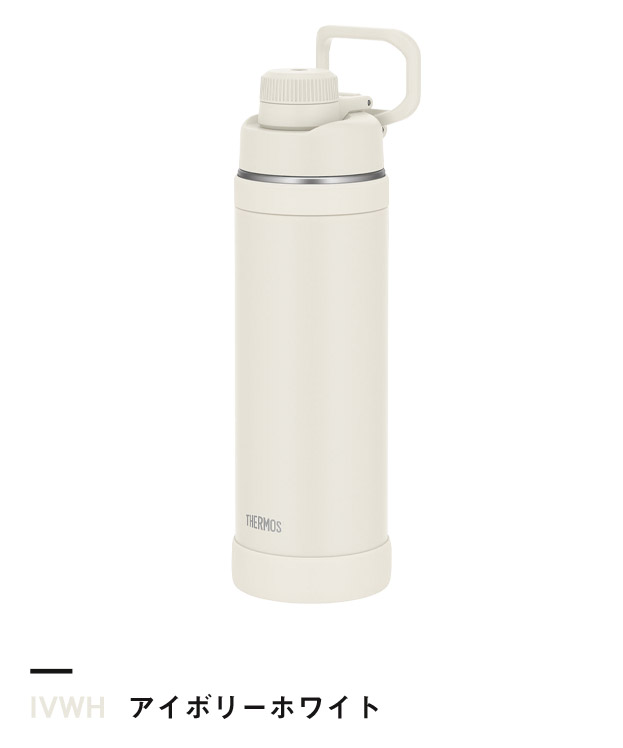 アイボリーホワイト