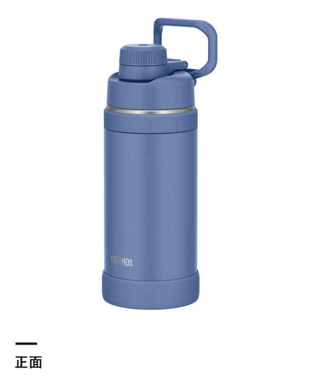 サーモス(THERMOS)真空断熱スポーツボトル 750ml/FJU（FJU-750）正面