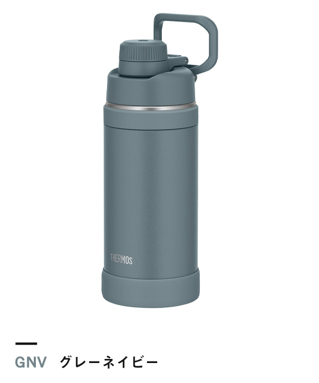 グレーネイビー