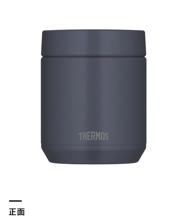 サーモス(THERMOS)真空断熱スープジャー 300ml/JED（JED-301）正面