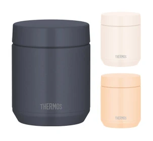 サーモス(THERMOS)真空断熱スープジャー 300ml/JED