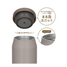 サーモス　真空断熱スープジャー 300ml/JEF（JEF-300）口当たり優しい丸い口元