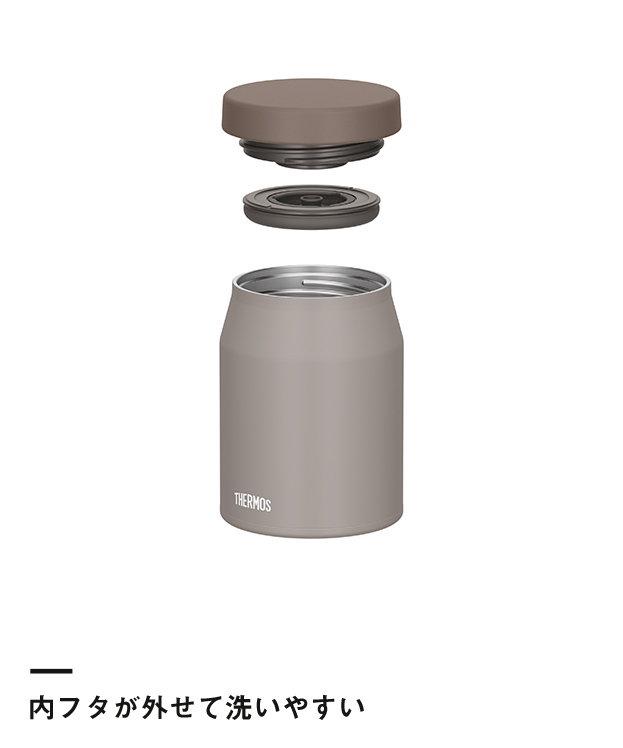 サーモス　真空断熱スープジャー 400ml/JEF（JEF-400）内フタが外せて洗いやすい