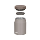 サーモス　真空断熱スープジャー 400ml/JEF（JEF-400）内フタが外せて洗いやすい