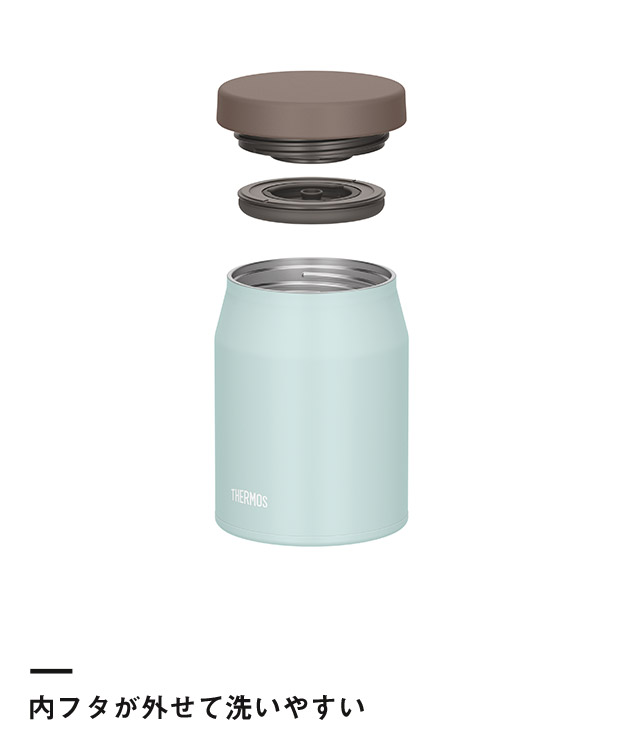 サーモス 真空断熱スープジャー 500ml/JEF(JEF-500)内フタが外せて洗いやすい