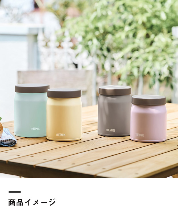 サーモス 真空断熱スープジャー 500ml/JEF(JEF-500)商品イメージ