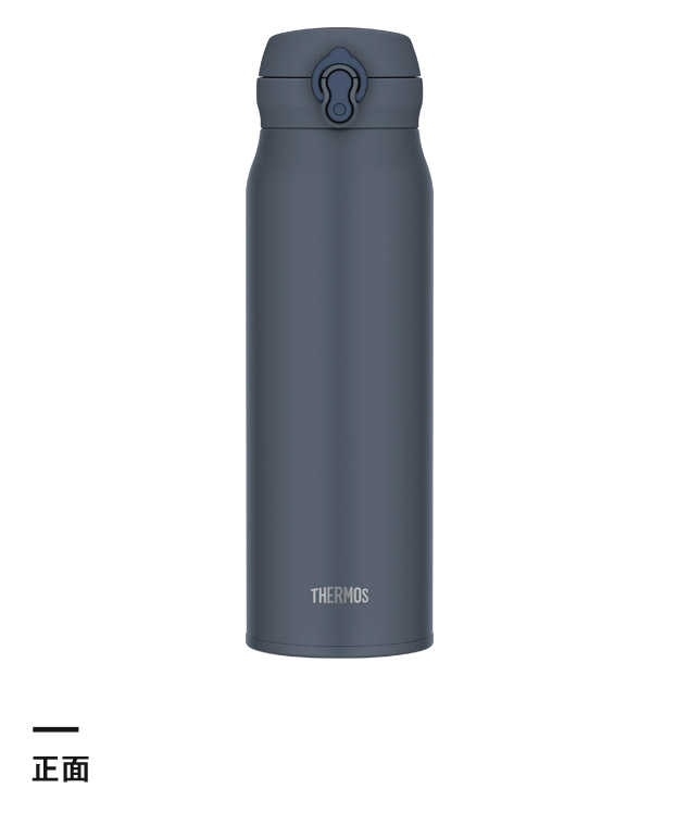 サーモス(THERMOS)真空断熱ケータイマグ 1000ml/JNL-S（JNL-S1000）正面