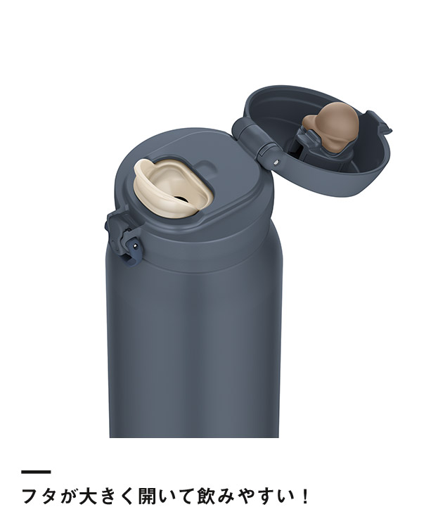 サーモス(THERMOS)真空断熱ケータイマグ 1000ml/JNL-S（JNL-S1000）フタが大きく開いて飲みやすい！