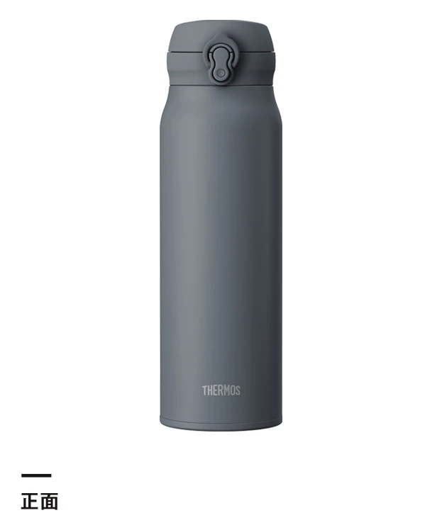 サーモス(THERMOS)真空断熱ケータイマグ 1000ml/JNL-S（JNL-S1001）正面
