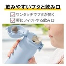 サーモス(THERMOS)真空断熱ケータイマグ 350ml/JNL-S(JNL-S351)飲みやすいフタと飲み口