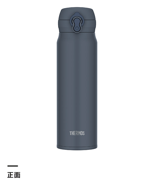 サーモス(THERMOS)真空断熱ケータイマグ 600ml/JNL-S（JNL-S600）正面