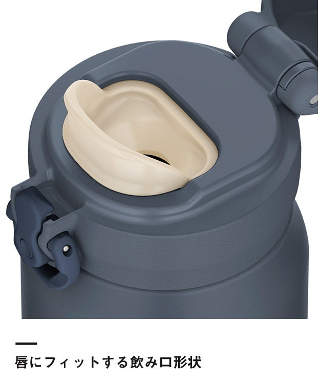 サーモス(THERMOS)真空断熱ケータイマグ 600ml/JNL-S（JNL-S600）唇にフィットする飲み口形状