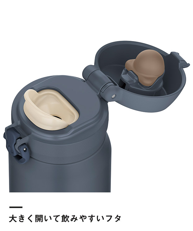 サーモス(THERMOS)真空断熱ケータイマグ 600ml/JNL-S（JNL-S600）大きく開いて飲みやすいフタ