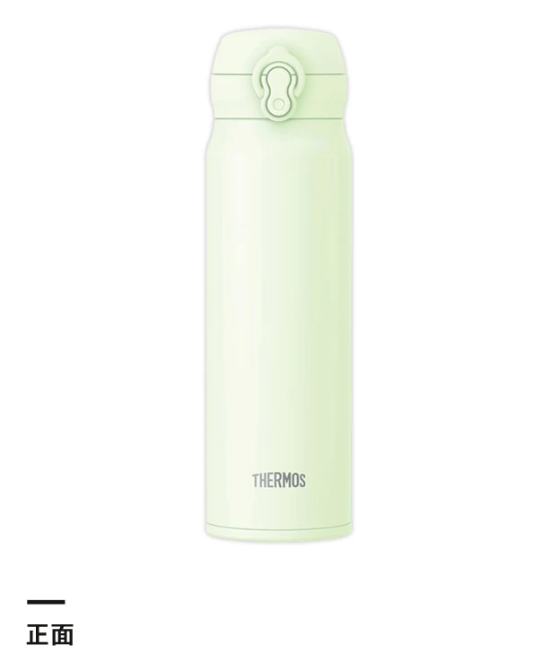 サーモス(THERMOS)真空断熱ケータイマグ 600ml/JNL-S（JNL-S601）正面
