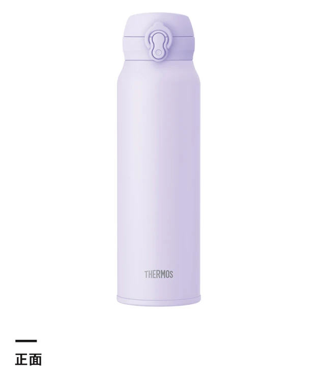 サーモス(THERMOS)真空断熱ケータイマグ 750ml/JNL-S（JNL-S751）正面