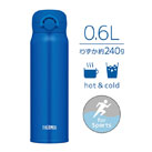 サーモス 真空断熱ケータイマグ 600ml/JNR（JNR-603）重さわずか約240gの超軽量タイプ