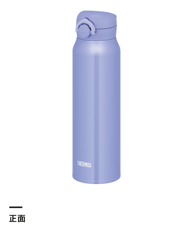 サーモス 真空断熱ケータイマグ 750ml/JNR（JNR-753）正面