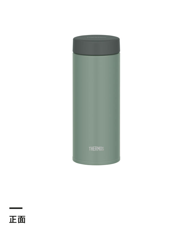 サーモス(THERMOS)真空断熱ケータイマグ 350ml/JON（JON-351）正面